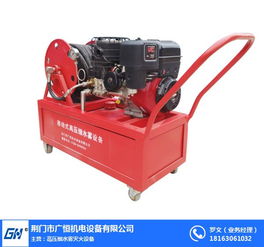 細水霧滅火系統廠家 荊門市廣恒機電設備 細水霧滅火系統