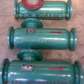 游泳池批發(fā) 游泳池供應(yīng) 谷瀑環(huán)保